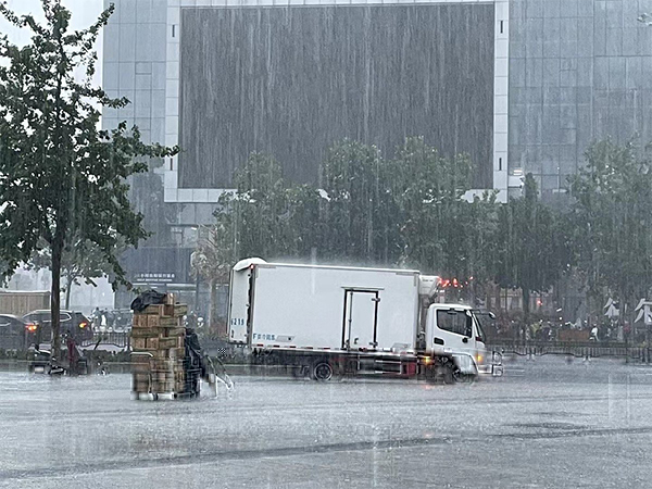 emc易倍科普：河南遇特大暴雨！车被淹了赔不赔看这里