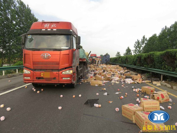 emc易倍科普：杜绝货车变祸车 从改变驾驶习惯开始